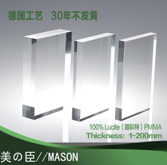 亞克力導(dǎo)光板受喜愛的原因有哪些