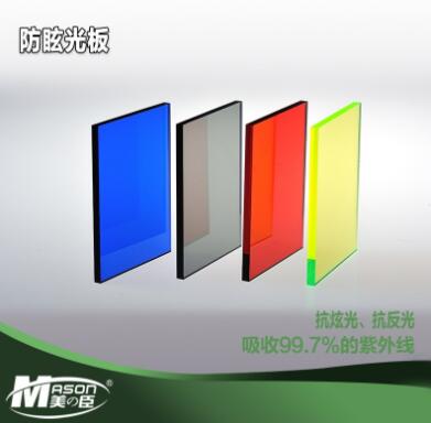 防眩光亞克力板市場需求量提升的原因是什么