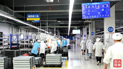 上半年綿陽計算機、通信和其他電子設備制造業(yè)增速達10.3%，通信與自動控制技術(shù)研究成關(guān)鍵驅(qū)動力
