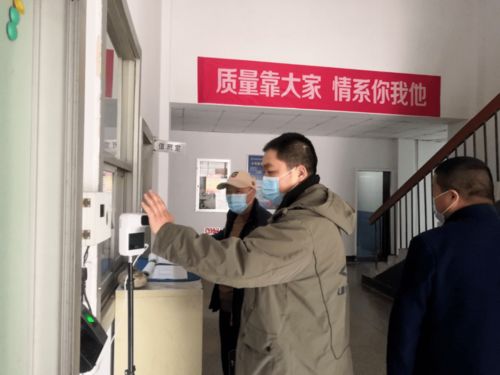雁塔依舊 真情服務 信息技術咨詢助力科技企業(yè)復工復產(chǎn)